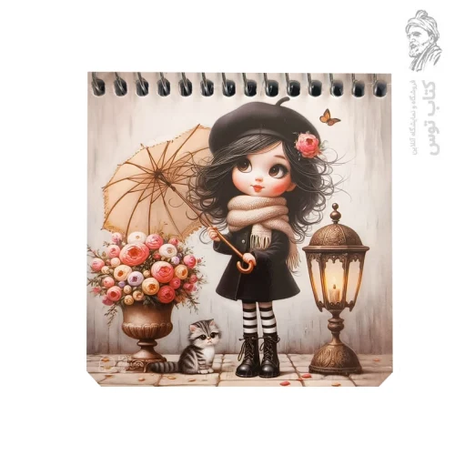دفترچه طرح دختربچه زمستونی و گربه کد 612 نشر آفتاب