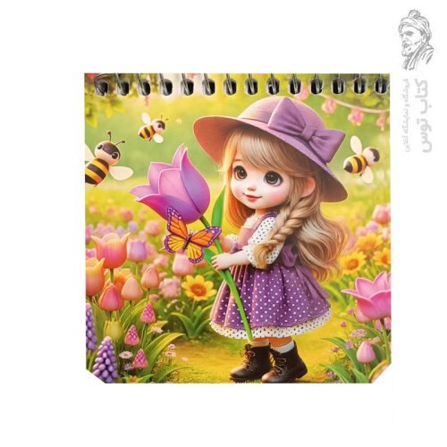 دفترچه طرح دختربچه در گلزار کد 634 نشر آفتاب
