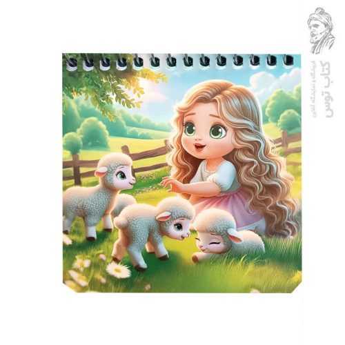 دفترچه طرح دختربچه و ببعی هاش کد 552 نشر آفتاب