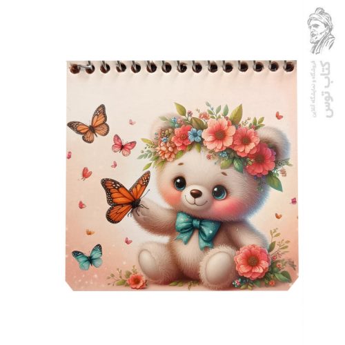 دفترچه طرح خرس کیوت و پروانه هاش کد 648 نشر آفتاب