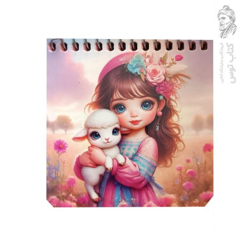 دفترچه طرح دختر و بعی بعی و کیوتش کد 554 نشر آفتاب