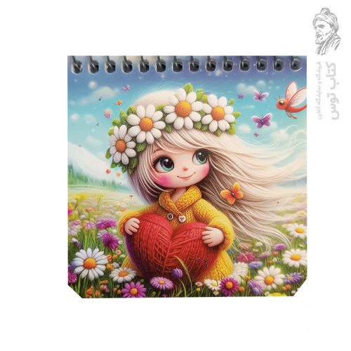 دفترچه طرح دختر و عروسک قلبی بافتنی کد 623 نشر آفتاب