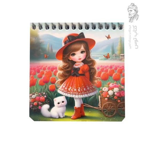 دفترچه طرح دختربچه با لباس قرمز و گربه کوچولوش کد 610 نشر افتاب