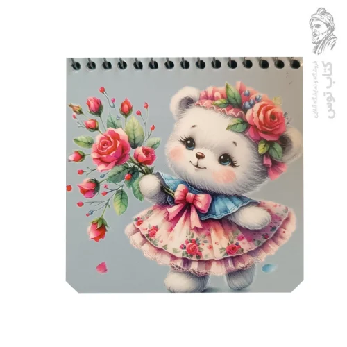 دفترچه طرح گربه کیوت دامن صورتی و گلش کد 652 نشر افتاب