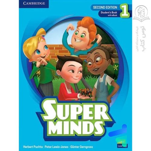 کتاب Super Minds 1