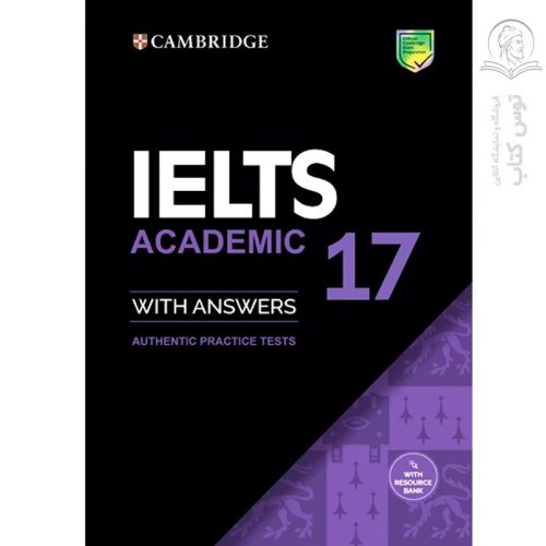 کتاب IELTS ACADEMIC 17