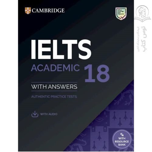 کتاب IELTS ACADEMIC 18