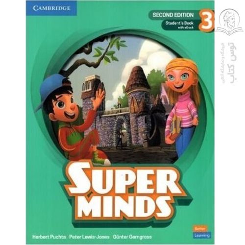 کتاب زبان سوپر مایندز Super Minds 3 Second Edition (ویرایش دوم)