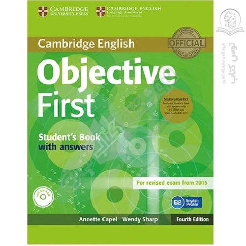 کتاب Objective First دو جلدی B2