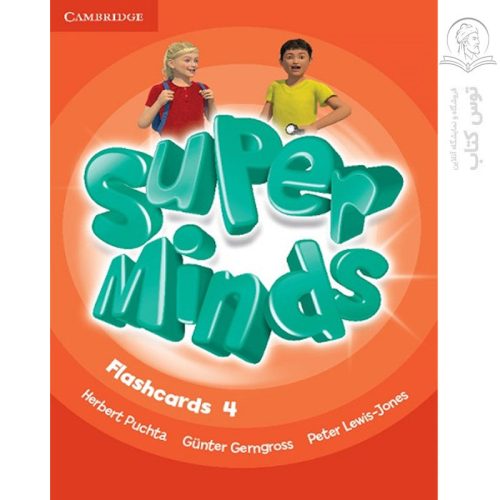 کتاب زبان سوپر مایندز Super Minds 4